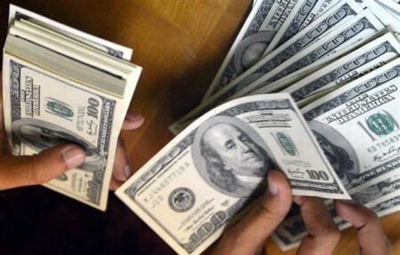 Giá USD hôm nay 31/8 1 Giá USD hôm nay 31/8