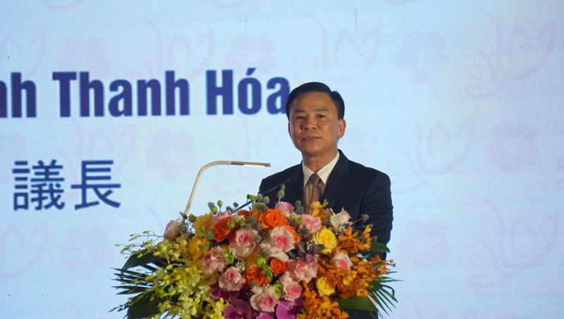 50 năm quan hệ ngoại giao Việt Nam - Nhật Bản: Thanh Hóa trải thảm đỏ đón nhà đầu tư Nhật bản 18 345e0e6a ba41 4656 b1b0 44017d31126b