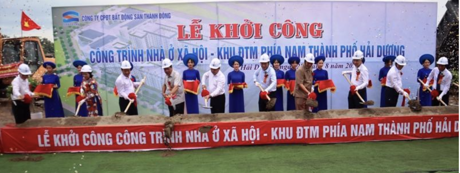Hải Dương: Thống nhất giá đất để lựa chọn nhà đầu tư và đôn đốc tiến độ dự án nhà ở xã hội 2 Anh man hinh 2023 12 18 luc 09.19.19