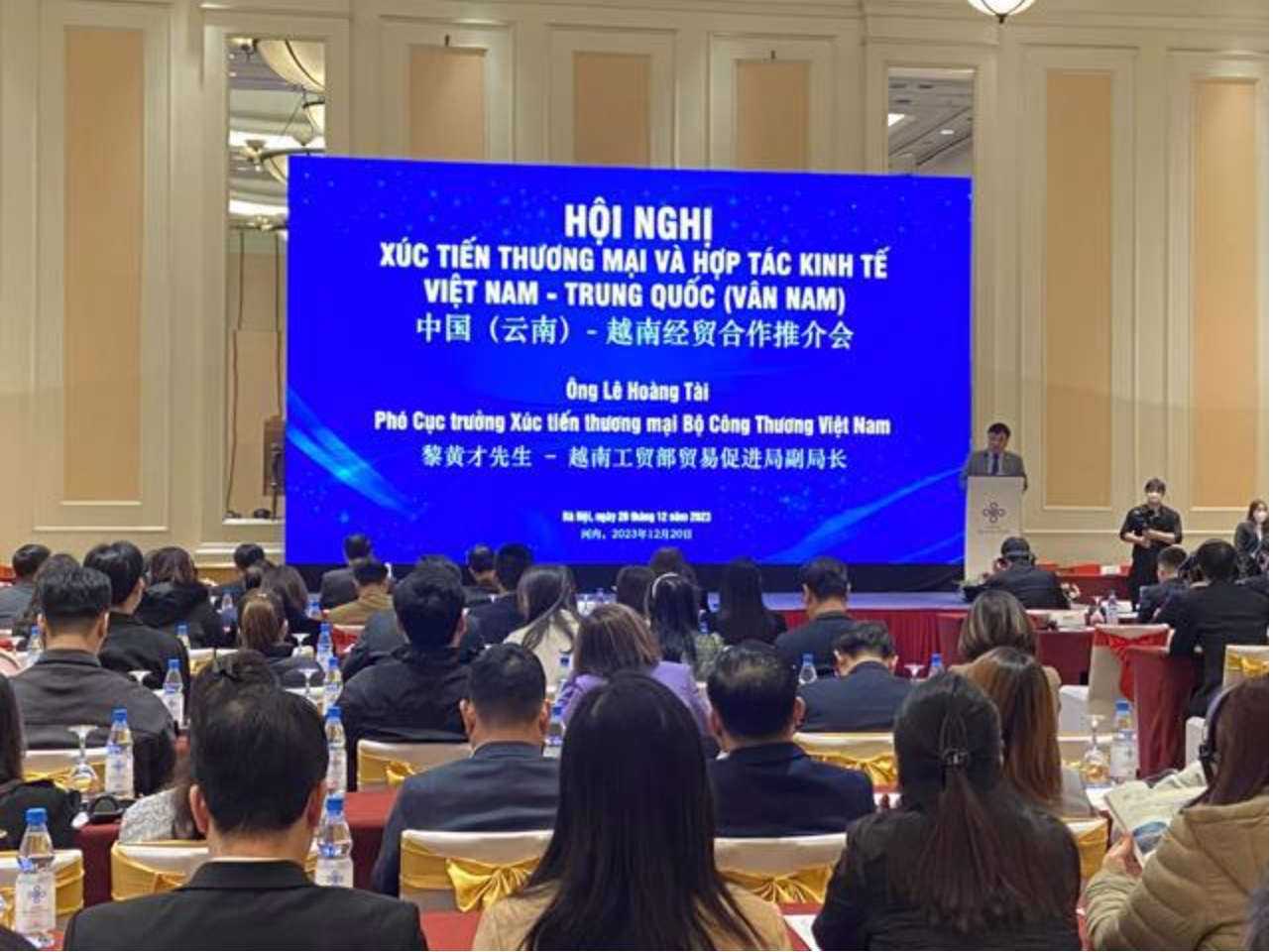Việt Nam - Trung Quốc đẩy mạnh hợp tác sâu hơn vào các lĩnh vực tiềm năng 6 Anh man hinh 2023 12 21 luc 08.02.35