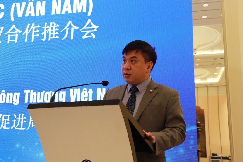 Hội nghị xúc tiến thương mại và hợp tác kinh tế Việt Nam - Trung Quốc (Vân Nam) 1 img 145720231220105546
