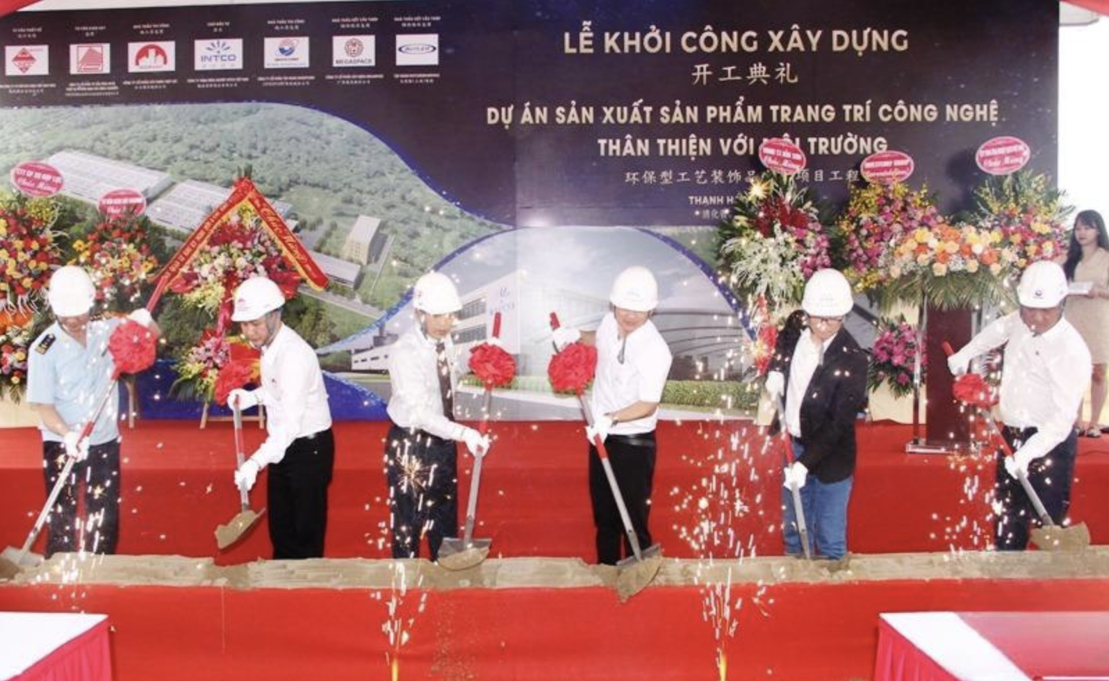 Gần 260.000 tỷ đăng ký đầu tư vào Thanh Hóa từ năm 2020 đến nay được triển khai thế nào? 1 đầu tư