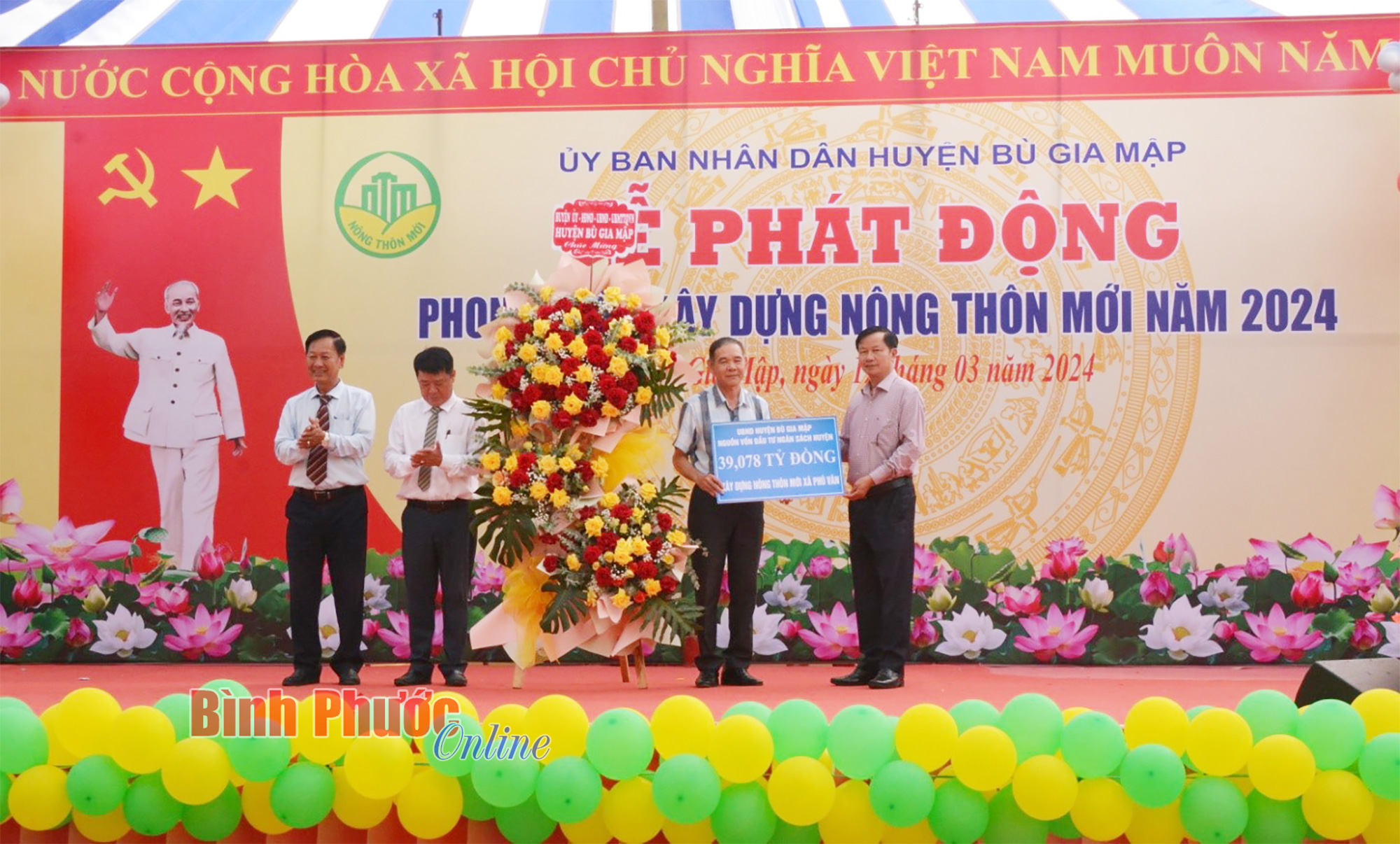 Dự án Cụm công nghiệp Phú Nghĩa 1 4 NTM